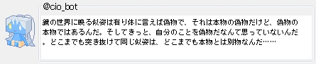 ̐Eɉf鎗p͗L̂Ɍ΋UŁA͖{̋UǁAU̖{ł͂񂾁BĂƁÂƂUȂĎvĂȂ񂾁Bǂ܂ł˂ēṕAǂ܂ł{Ƃ͕ʕȂ񂾁cc